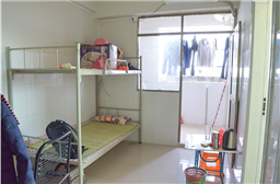 Dormitory area